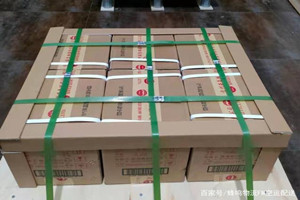 丽江三义机场邮寄酒水【机场货运当天